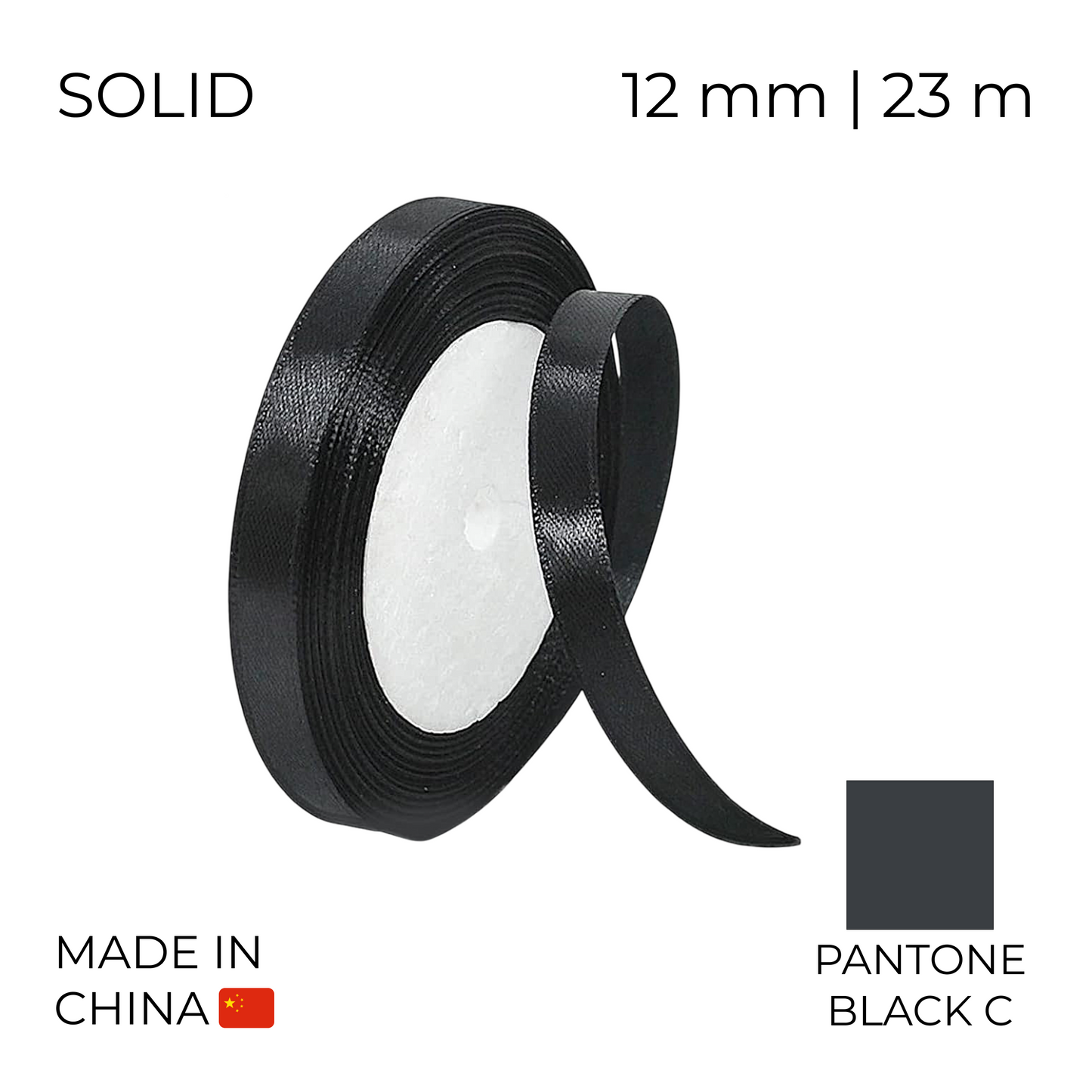 Satin Ribbon 12 mm 004 Black 23 m (1 pc)