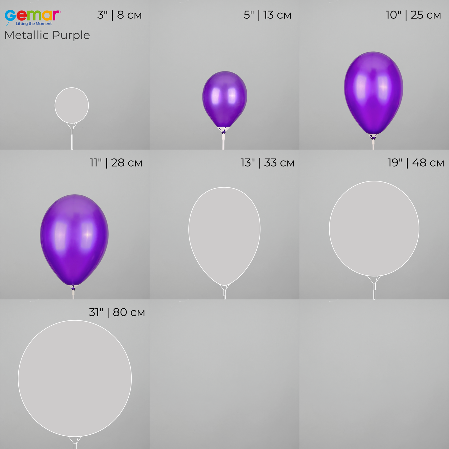 Gemar 10" | Metallic 034 Purple (100 pcs)