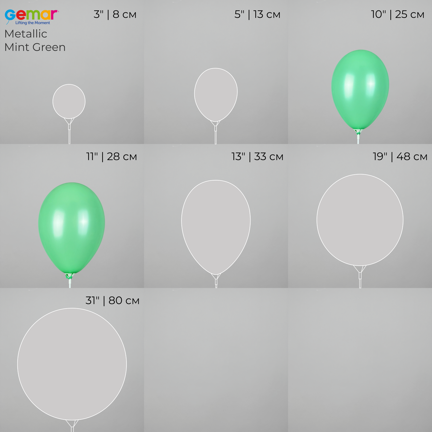 Gemar 10" | Metallic 094 Mint Green (100 pcs)
