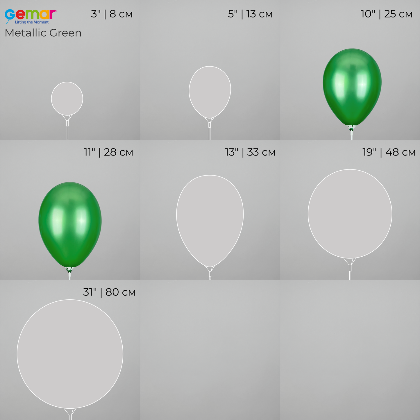 Gemar 10" | Metallic 037 Green (100 pcs)