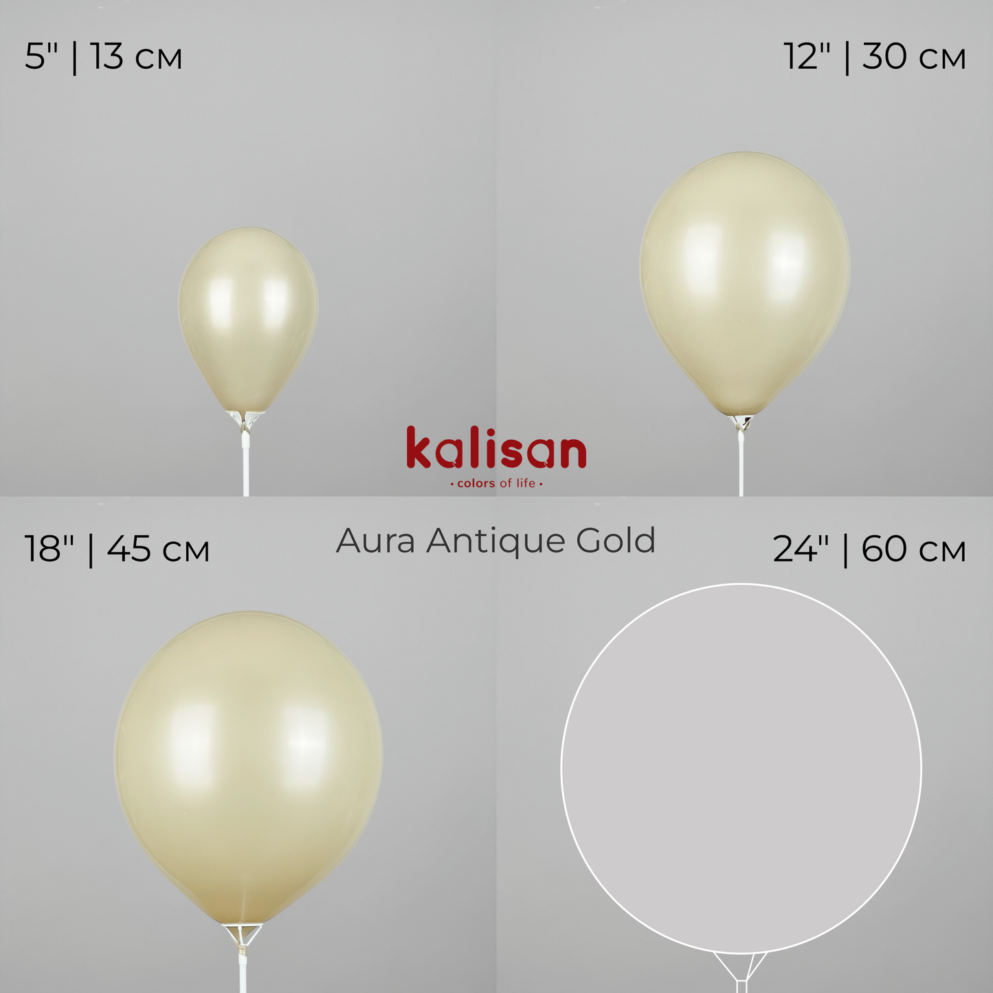 Kalisan 5" | Aura 125 Antique Gold (50 pcs)