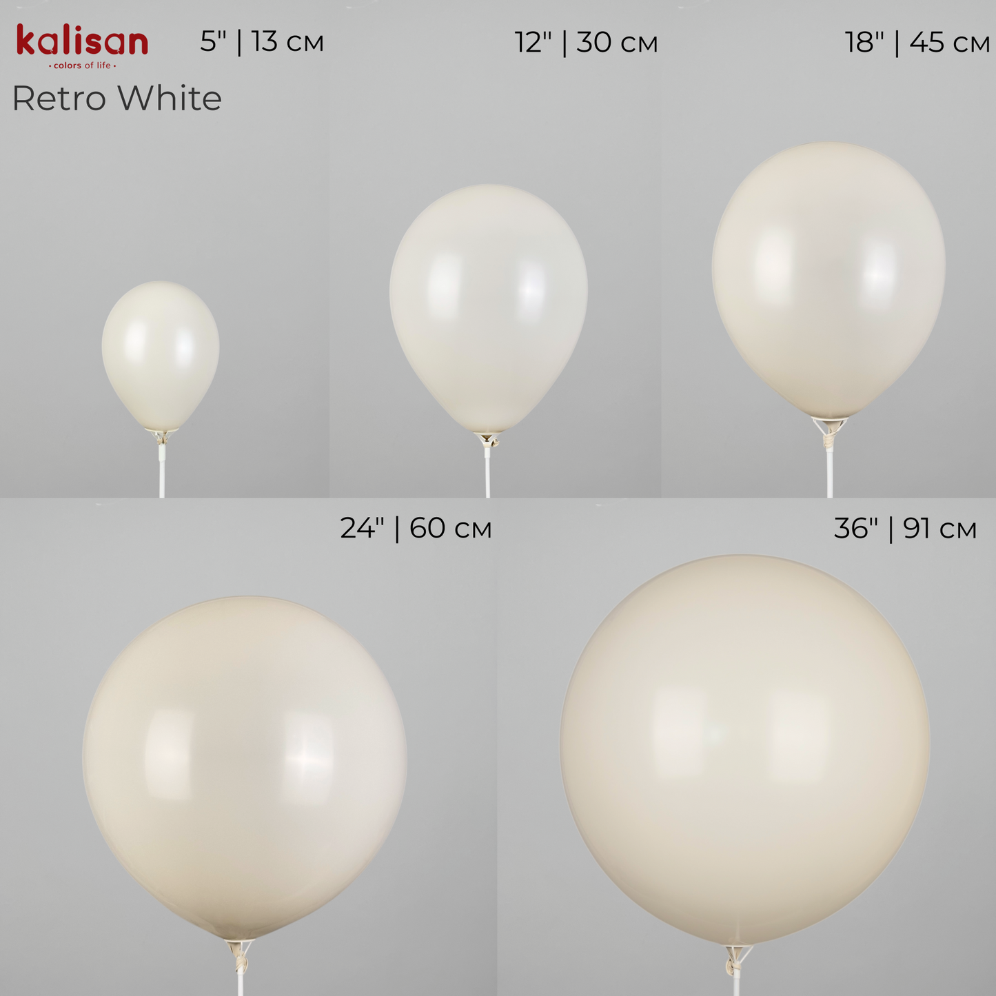 Kalisan 36" | Retro 07 White (1 pc)