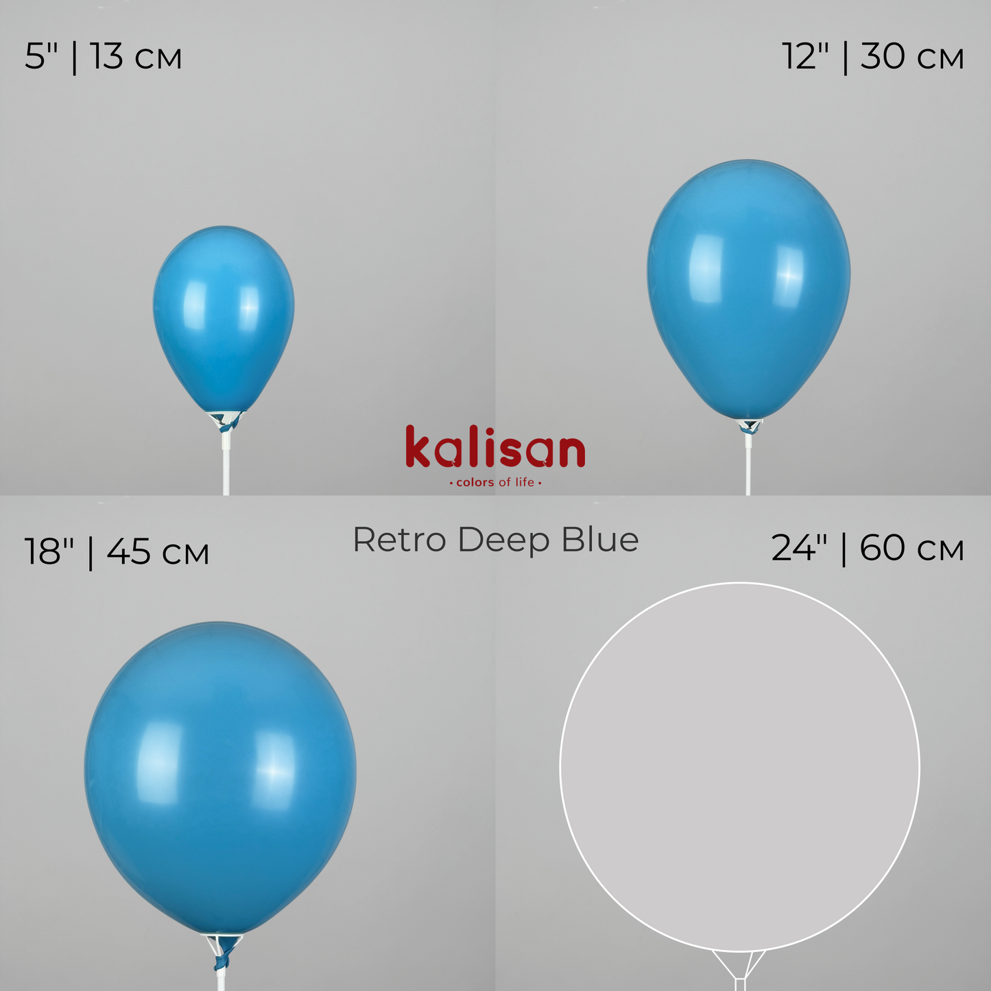 Kalisan 5" | Retro 39 Deep Blue (100 pcs)