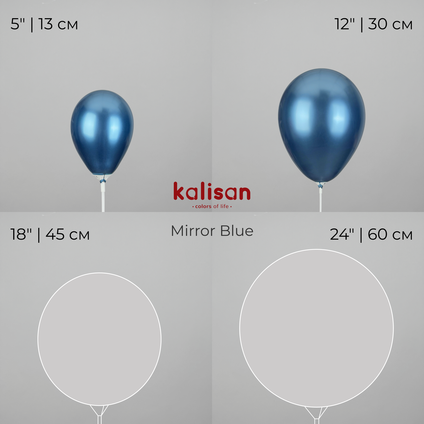 Kalisan 5" | Mirror 103 Blue (100 pcs)