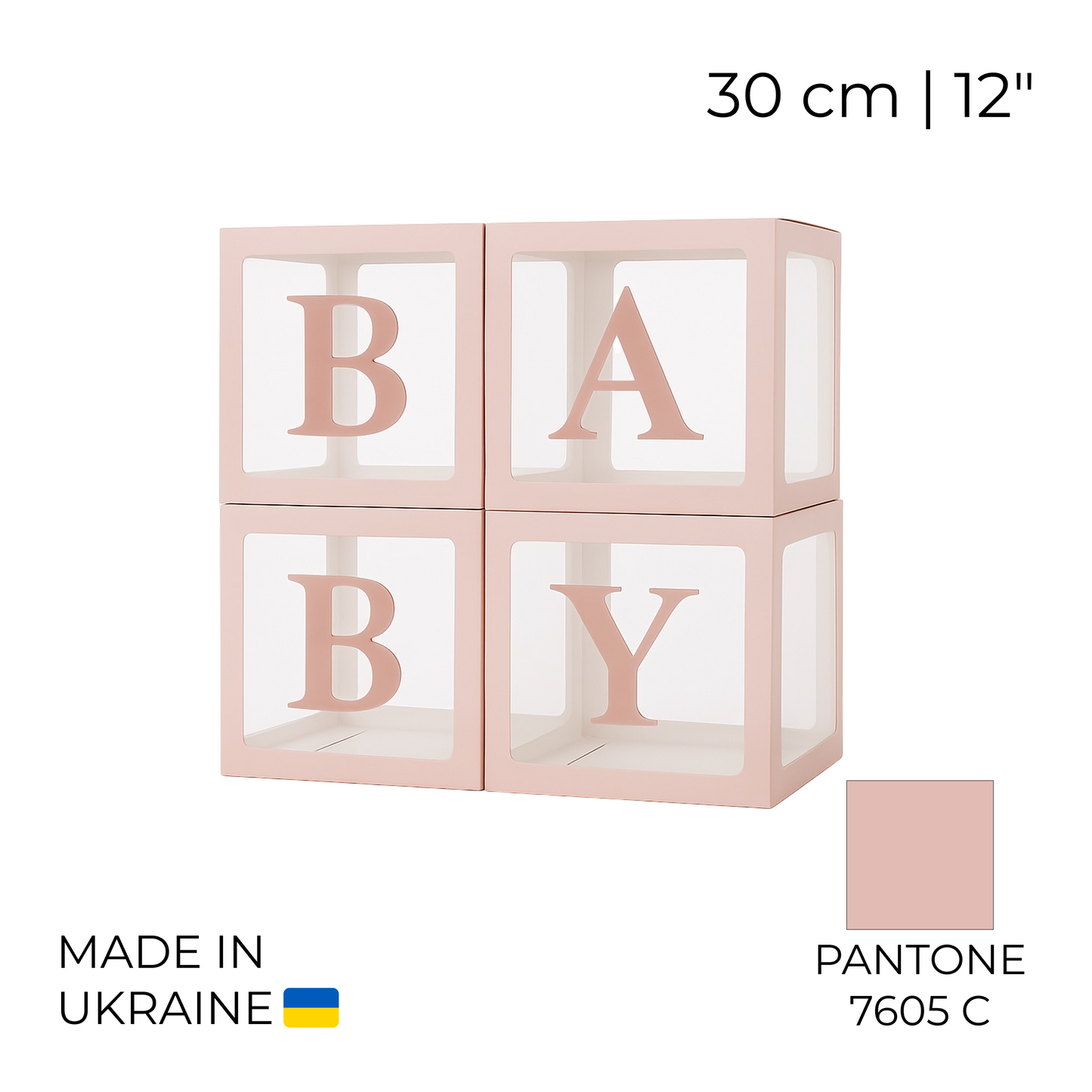 Balloon Box Set 30 cm | 12" - "BABY" Pink Blush (1 pc)