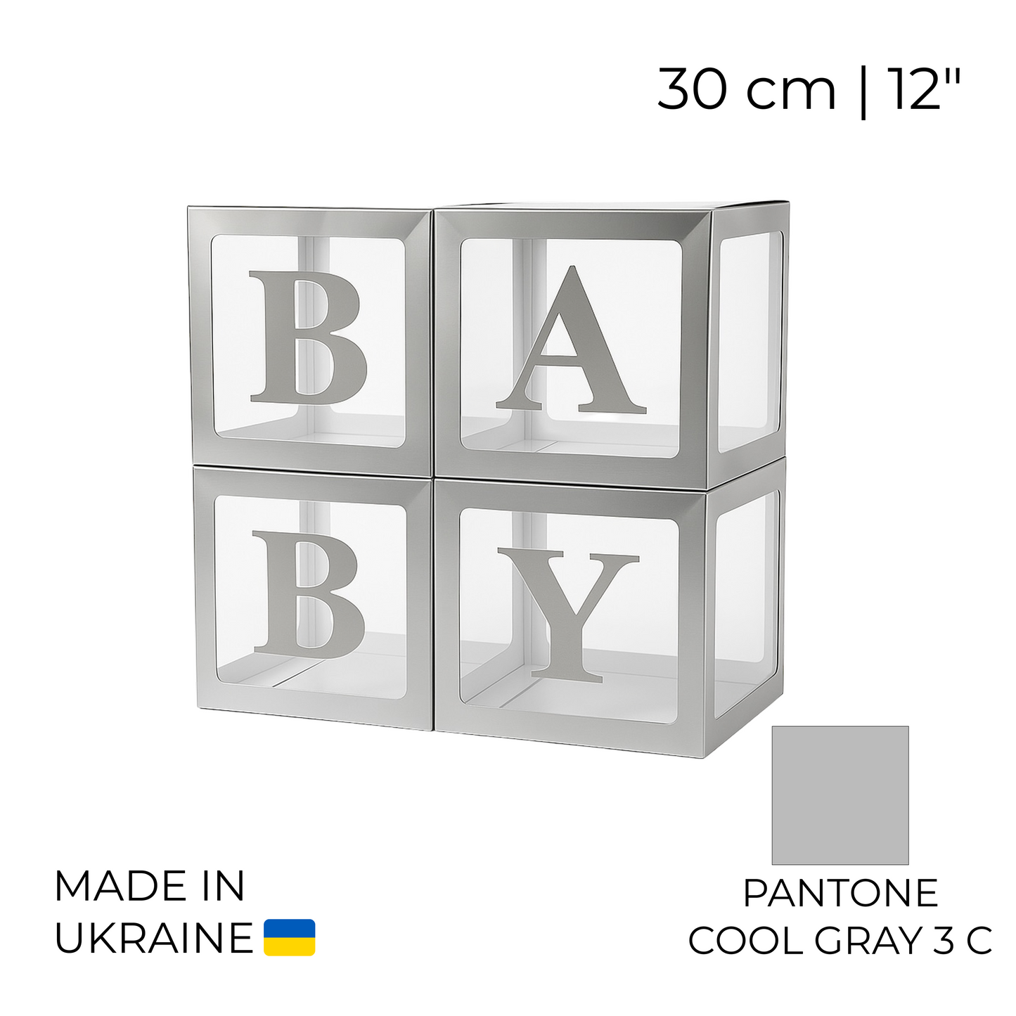 Balloon Box Set 30 cm | 12" - "BABY" Silver (1 pc)