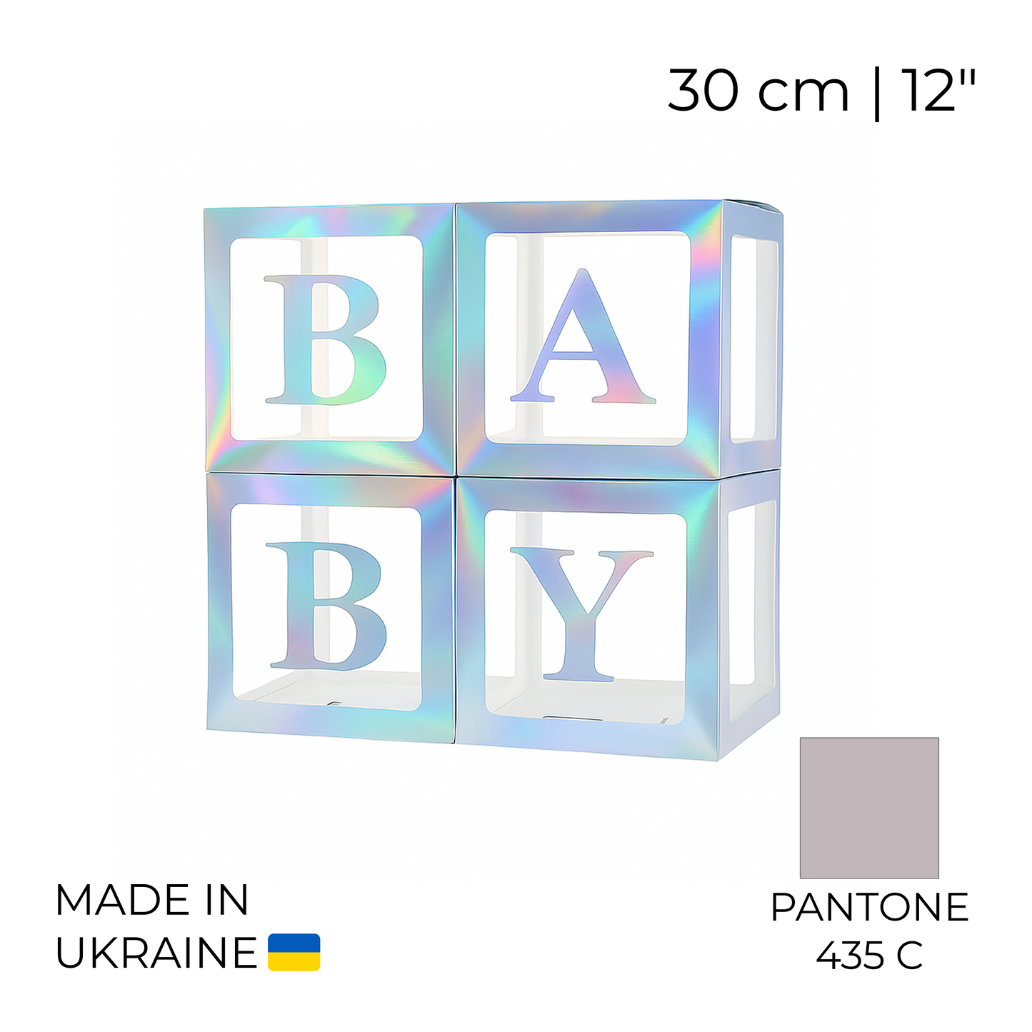 Balloon Box Set 30 cm | 12" - "BABY" Silver Holographic (1 pc)