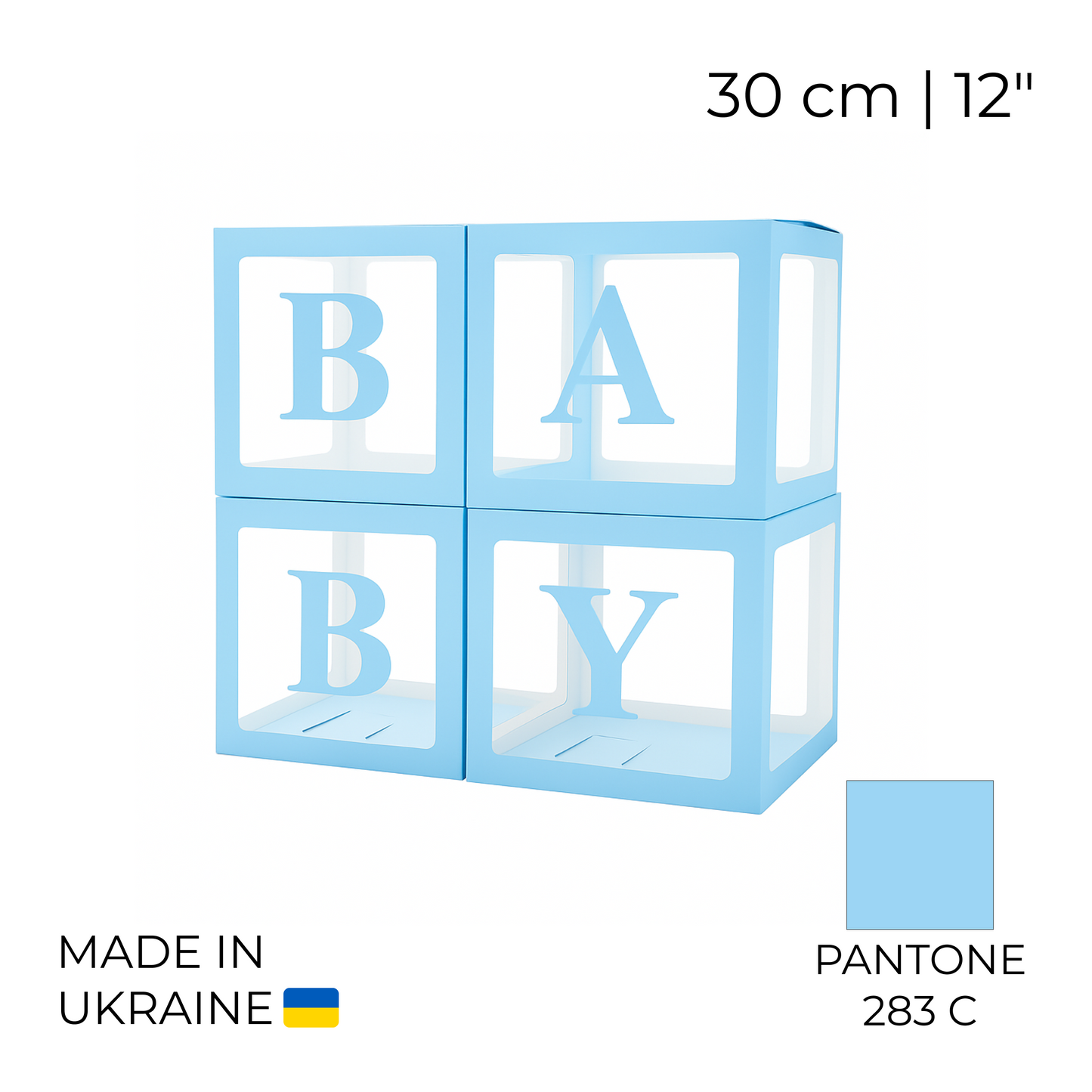 Balloon Box Set 30 cm | 12" - "BABY" Blue (1 pc)