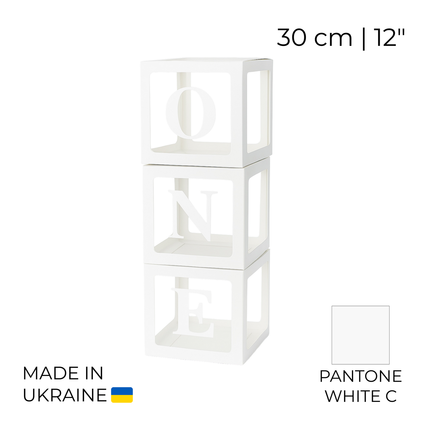 Balloon Box Set 30 cm | 12" - "ONE" White (1 pc)