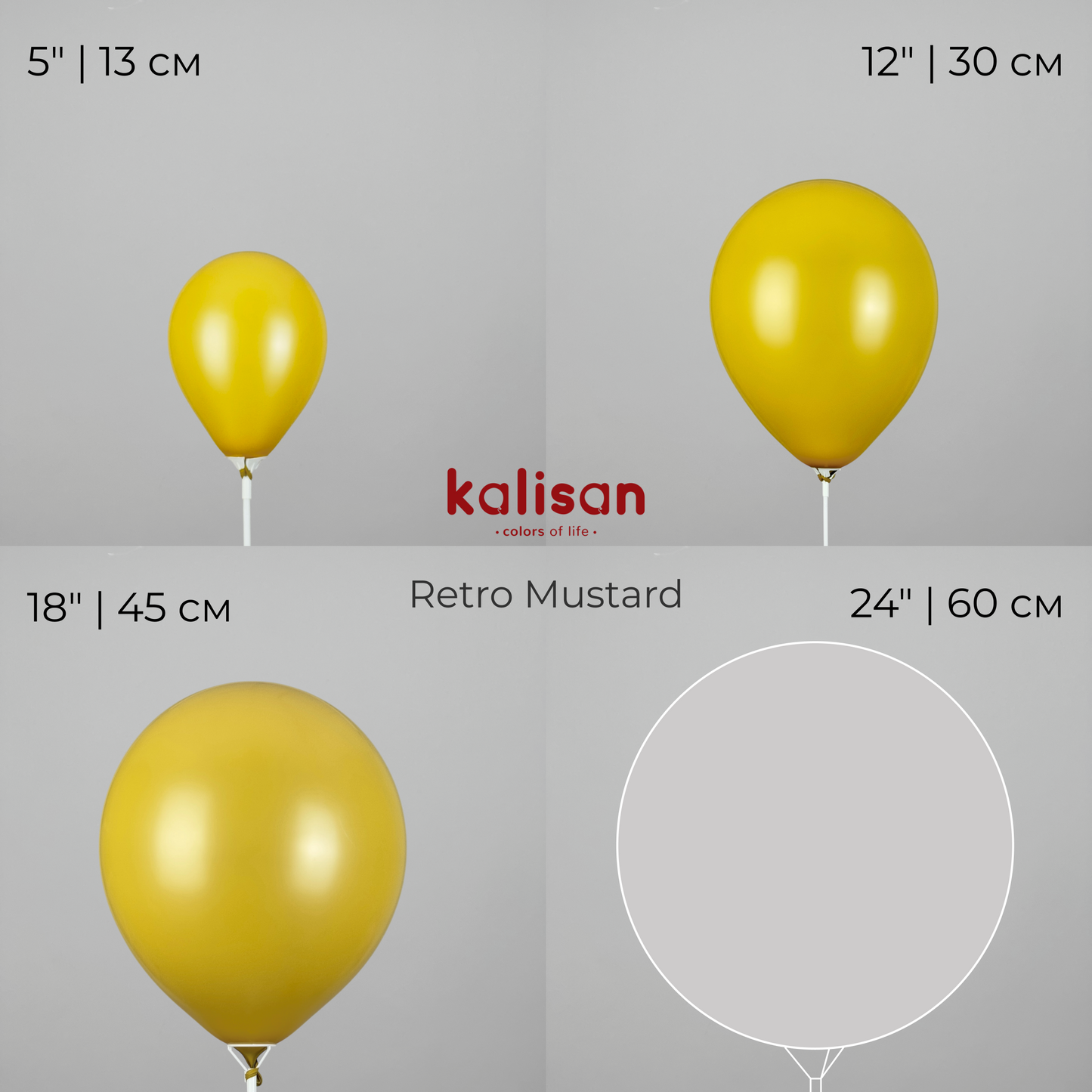 Kalisan 18" | Retro 59 Mustard (25 pcs)