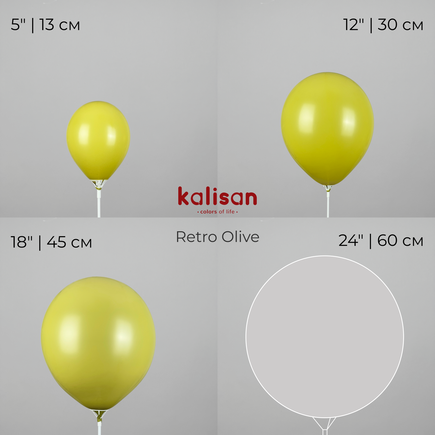 Kalisan 18" | Retro 49 Olive (25 pcs)