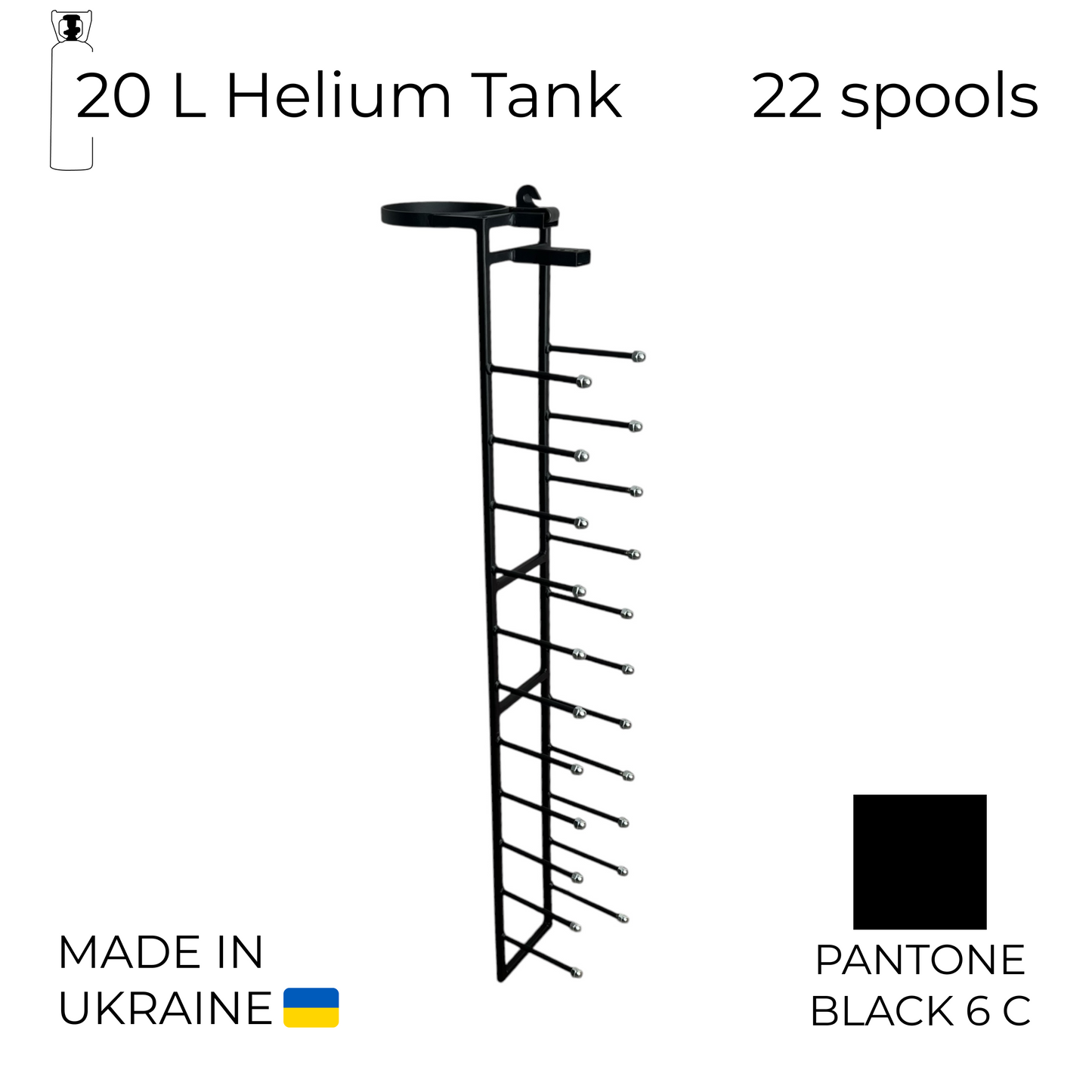Ribbon Dispenser for Helium Tank LNK-8 - Detachable Black | 22 spools + Cutter (1 pc)