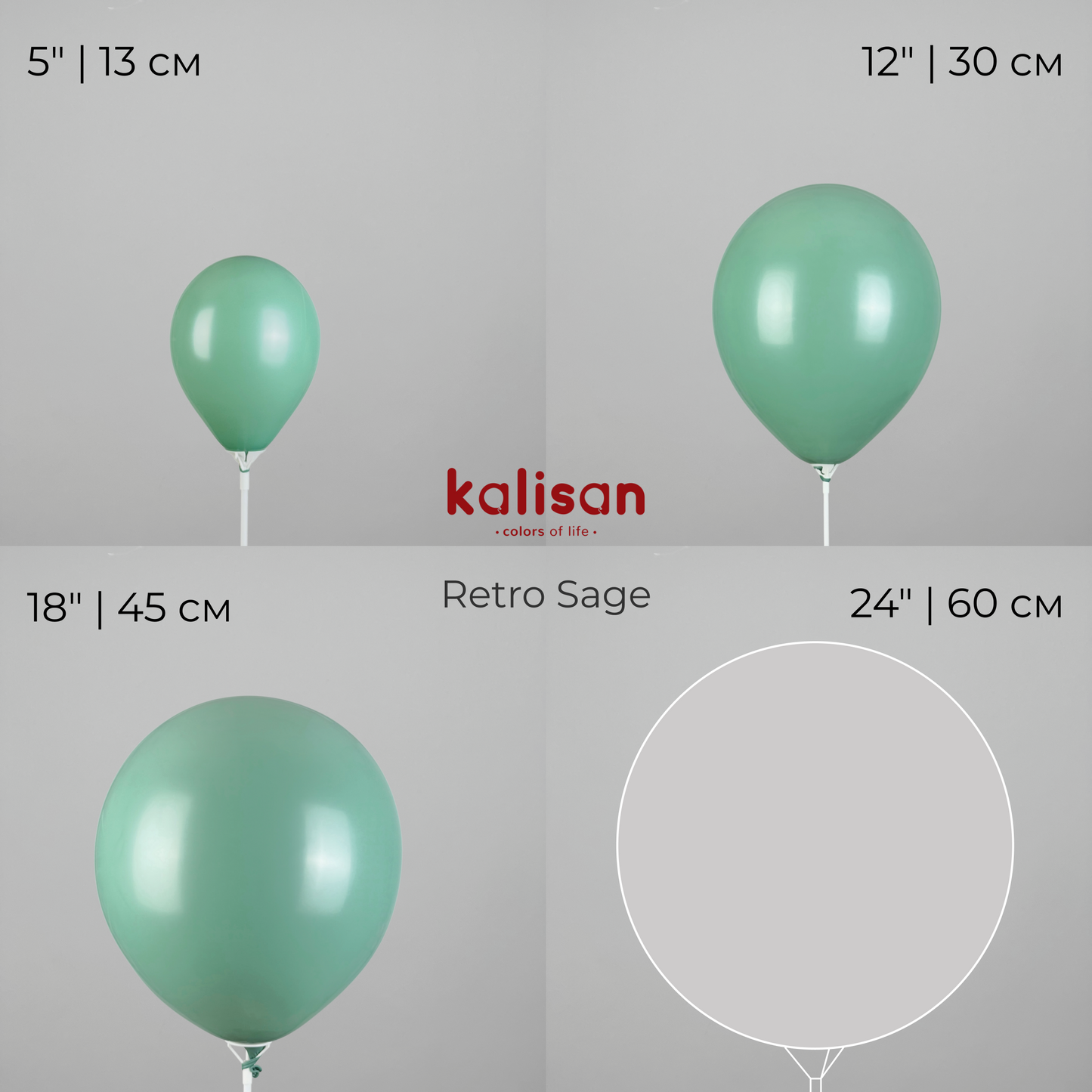 Kalisan 18" | Retro 44 Sage (25 pcs)