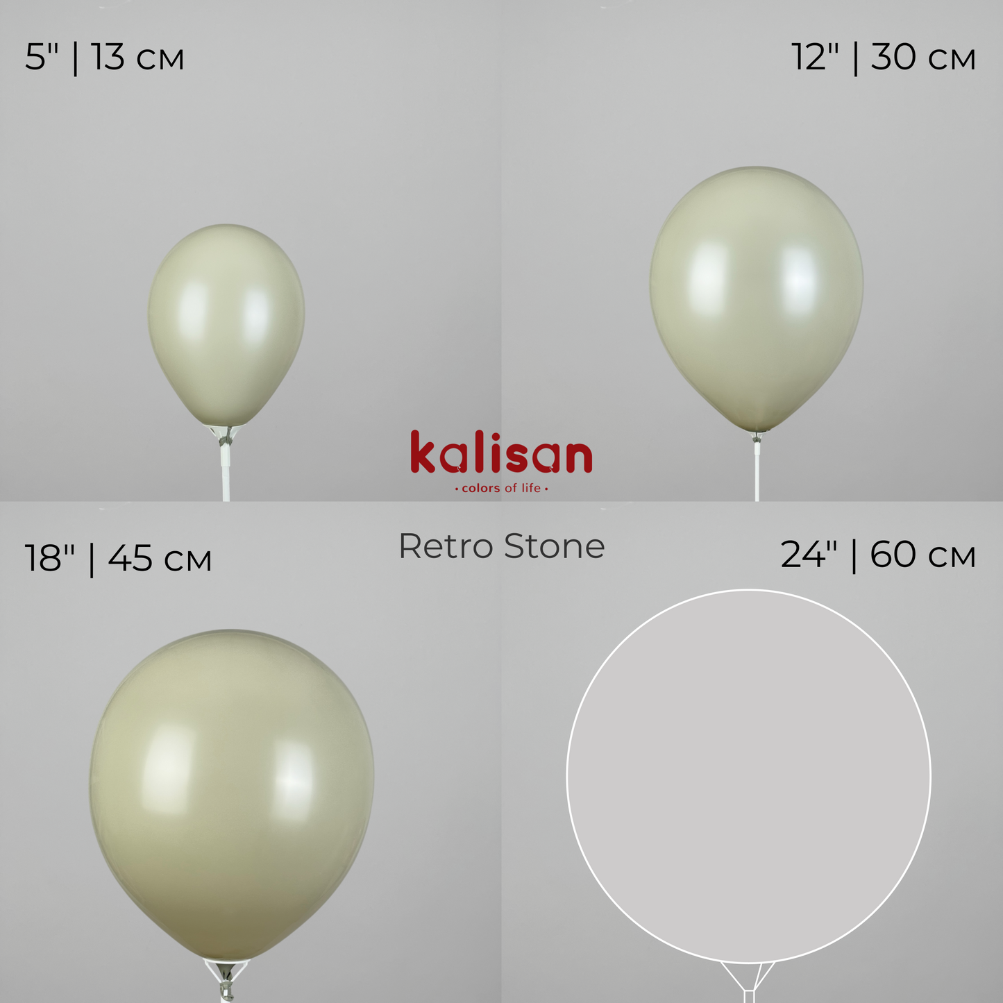 Kalisan 18" | Retro 53 Stone (25 pcs)
