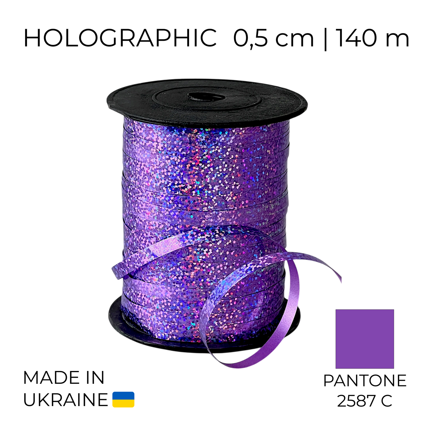 Curling Mylar Ribbon Tonika 017 Holographic Purple | 0,5/140 (1 pc)