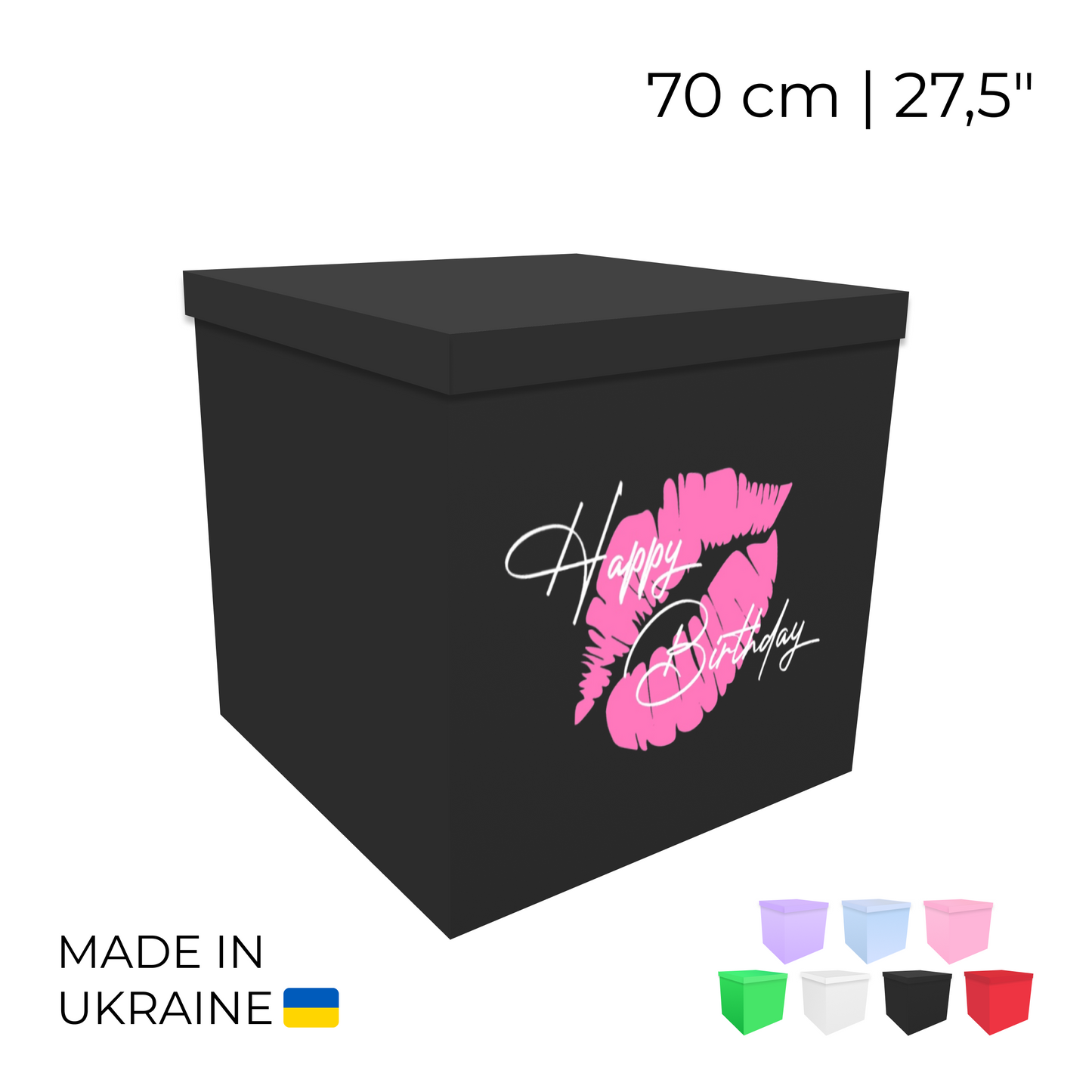 Printed Balloon Box 70 cm | 28" - "Happy Birthday"