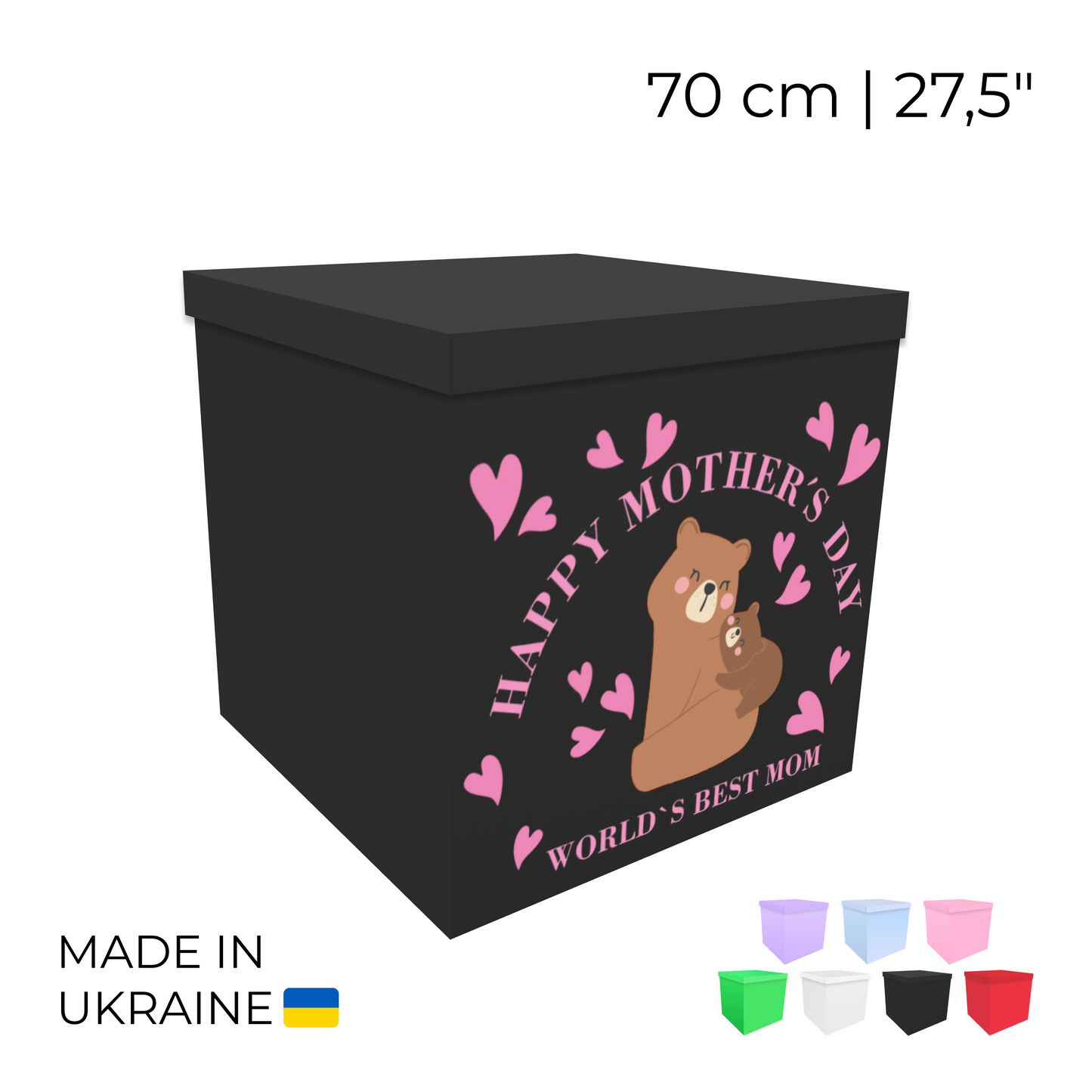 Printed Balloon Box 70 cm | 28" - "Happy Mother's day"