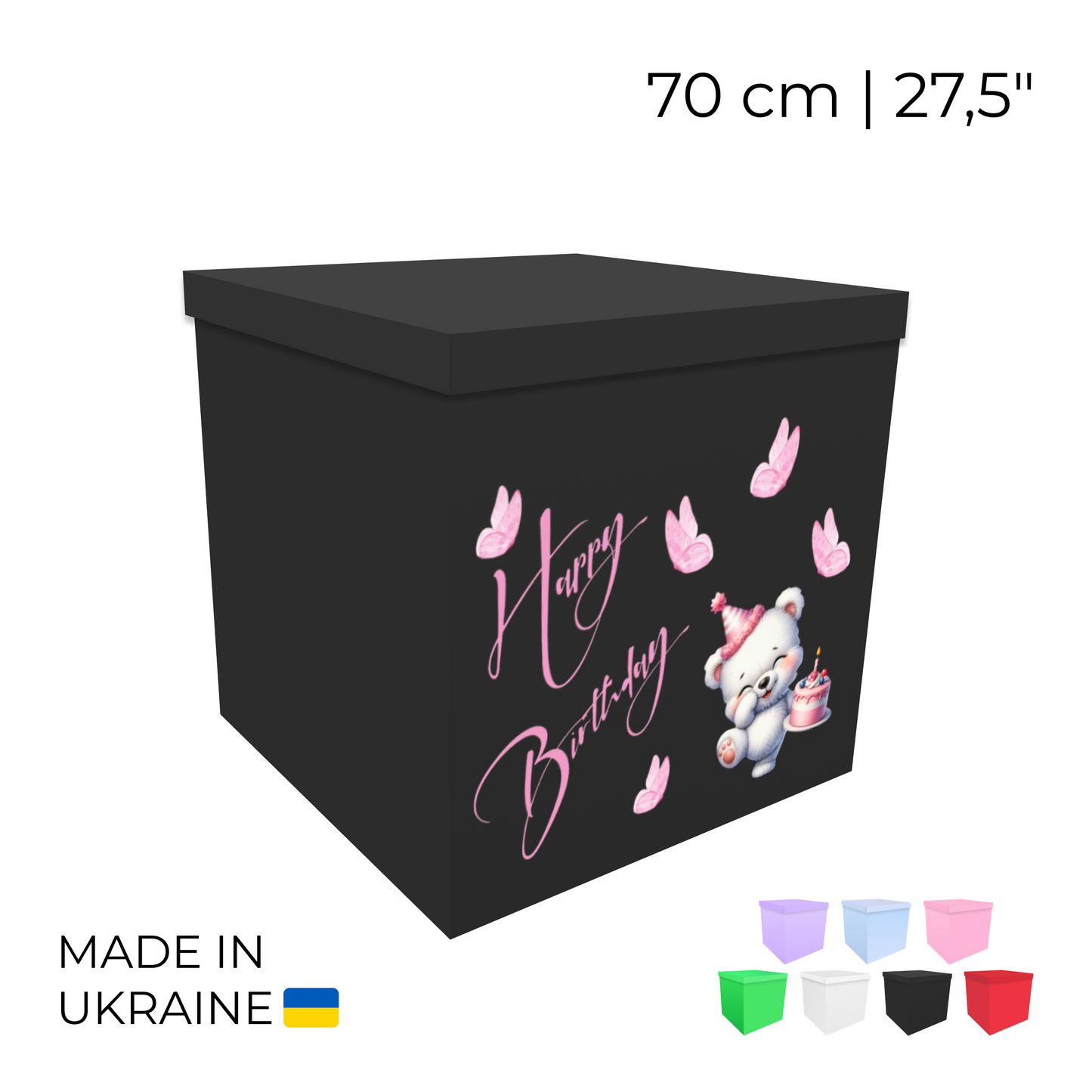 Printed Balloon Box 70 cm | 28" - "Happy Birthday"