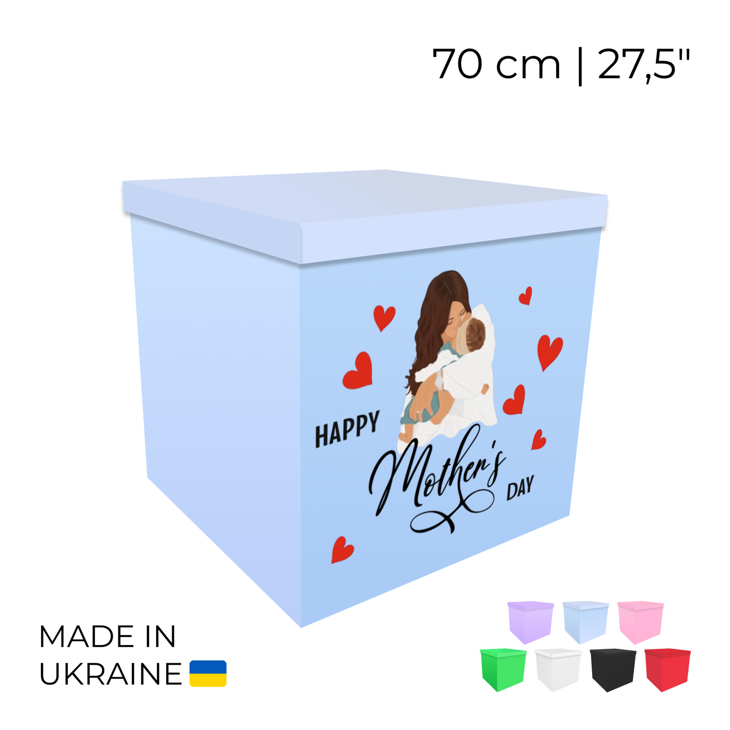 Printed Balloon Box 70 cm | 28" - "Happy Mother's day"