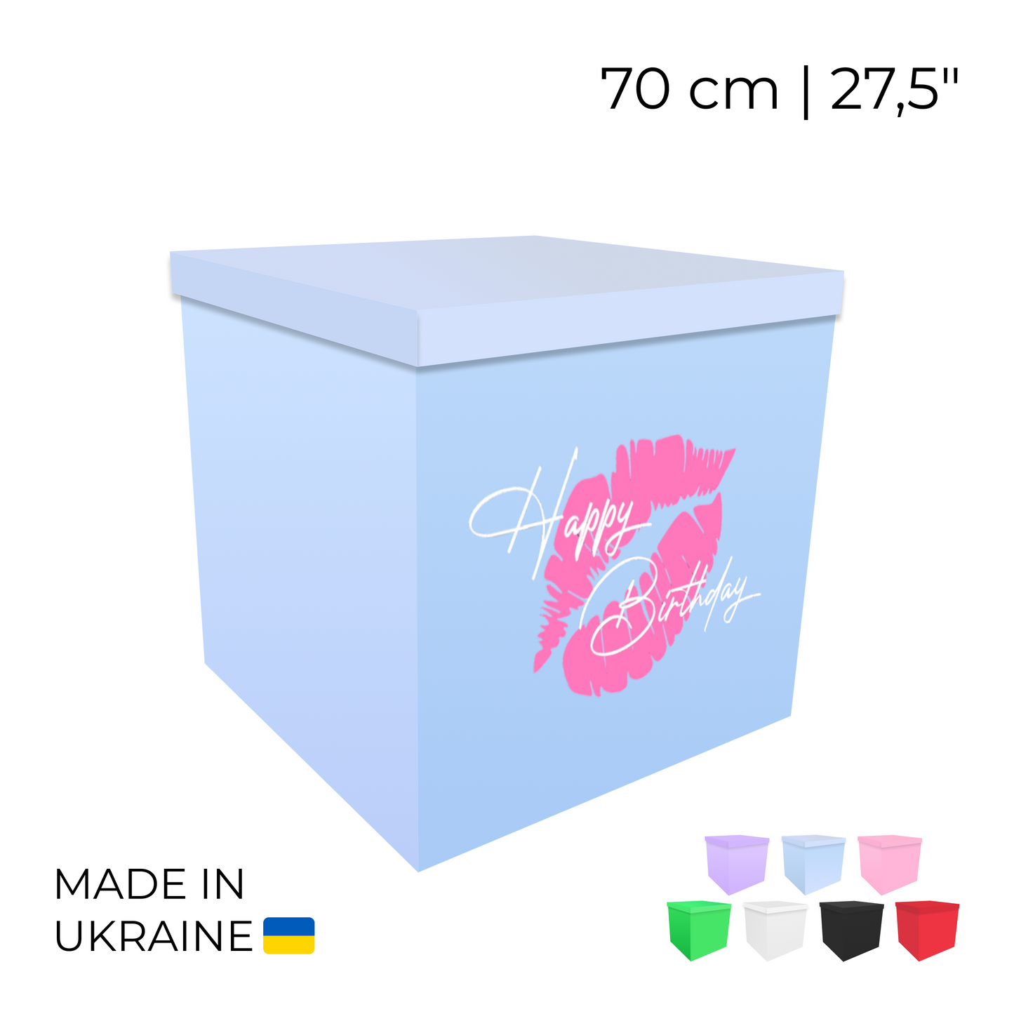 Printed Balloon Box 70 cm | 28" - "Happy Birthday"