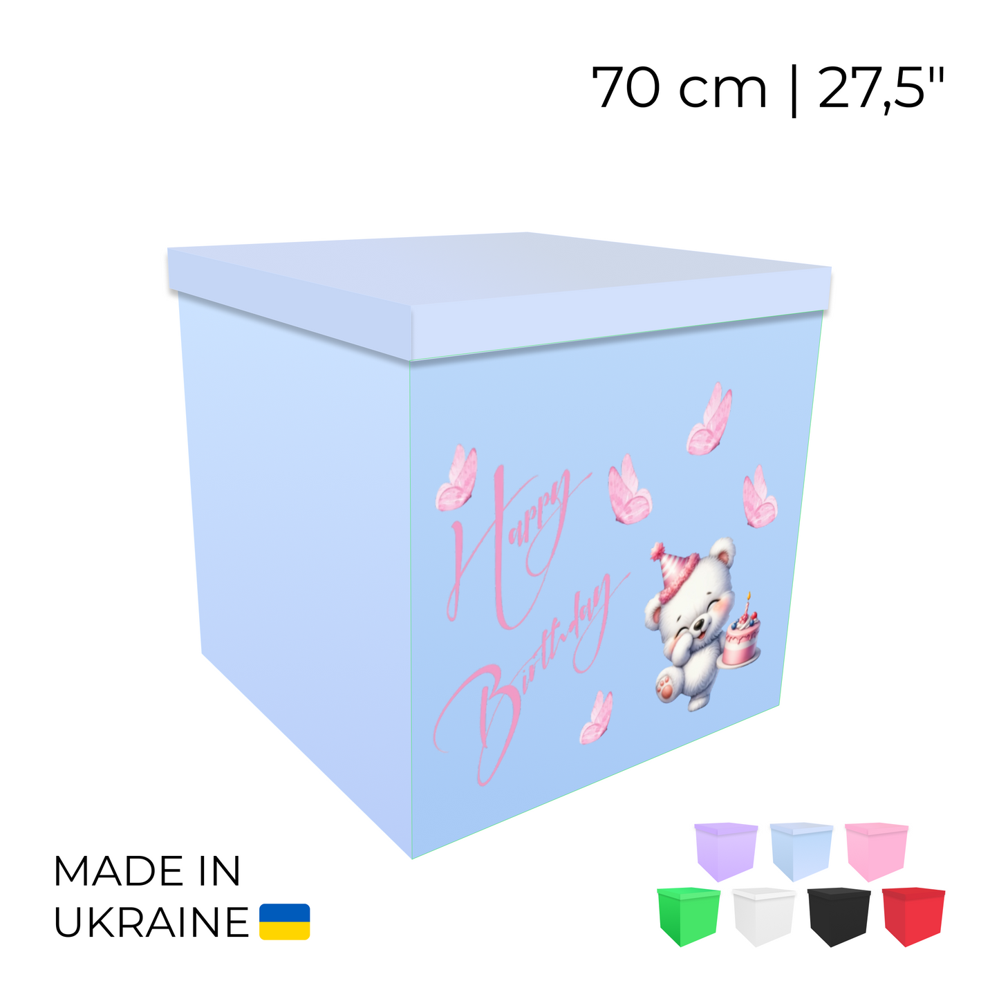 Printed Balloon Box 70 cm | 28" - "Happy Birthday"