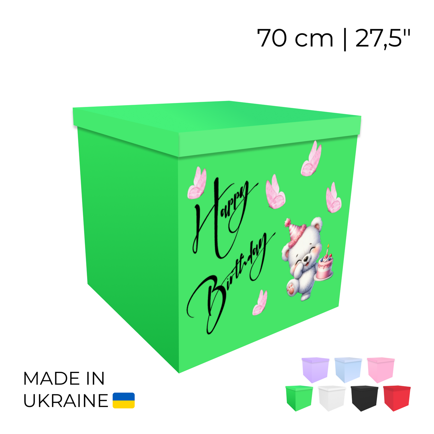 Printed Balloon Box 70 cm | 28" - "Happy Birthday"