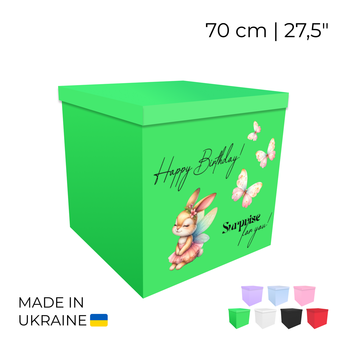 Printed Balloon Box 70 cm | 28" - "Happy Birthday"