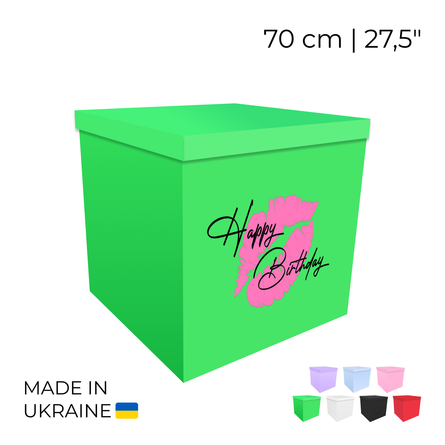 Printed Balloon Box 70 cm | 28" - "Happy Birthday"
