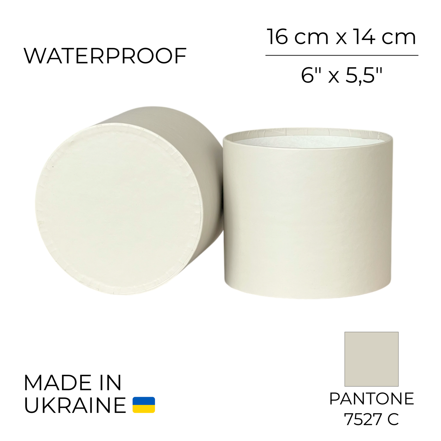 Round Flower Box 6" x 5,5" | 16 × 14 cm Latte (1 pc)