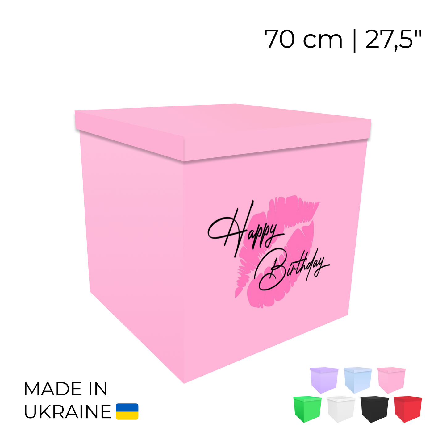 Printed Balloon Box 70 cm | 28" - "Happy Birthday"