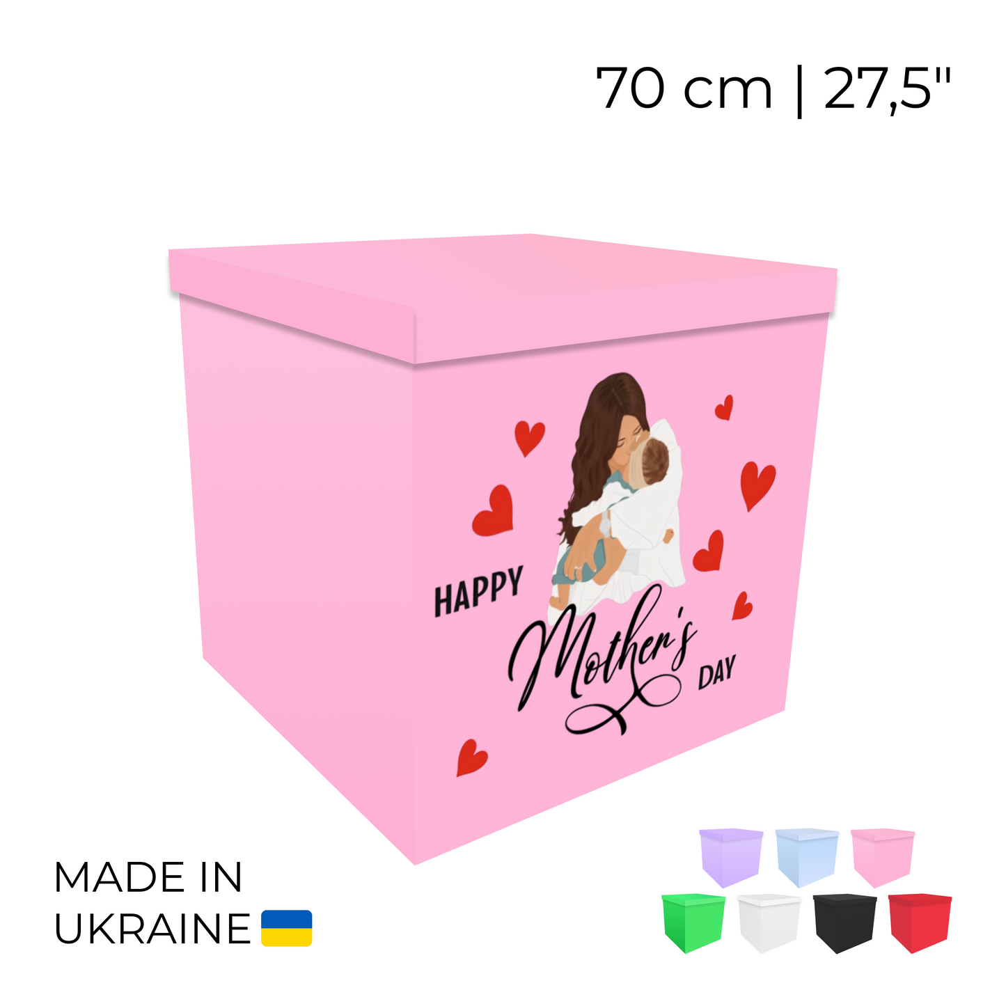 Printed Balloon Box 70 cm | 28" - "Happy Mother's day"