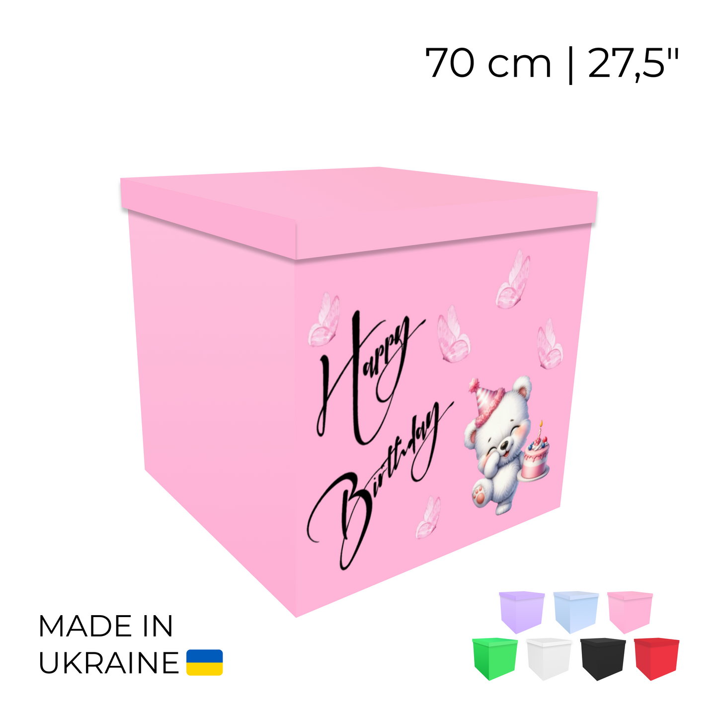 Printed Balloon Box 70 cm | 28" - "Happy Birthday"