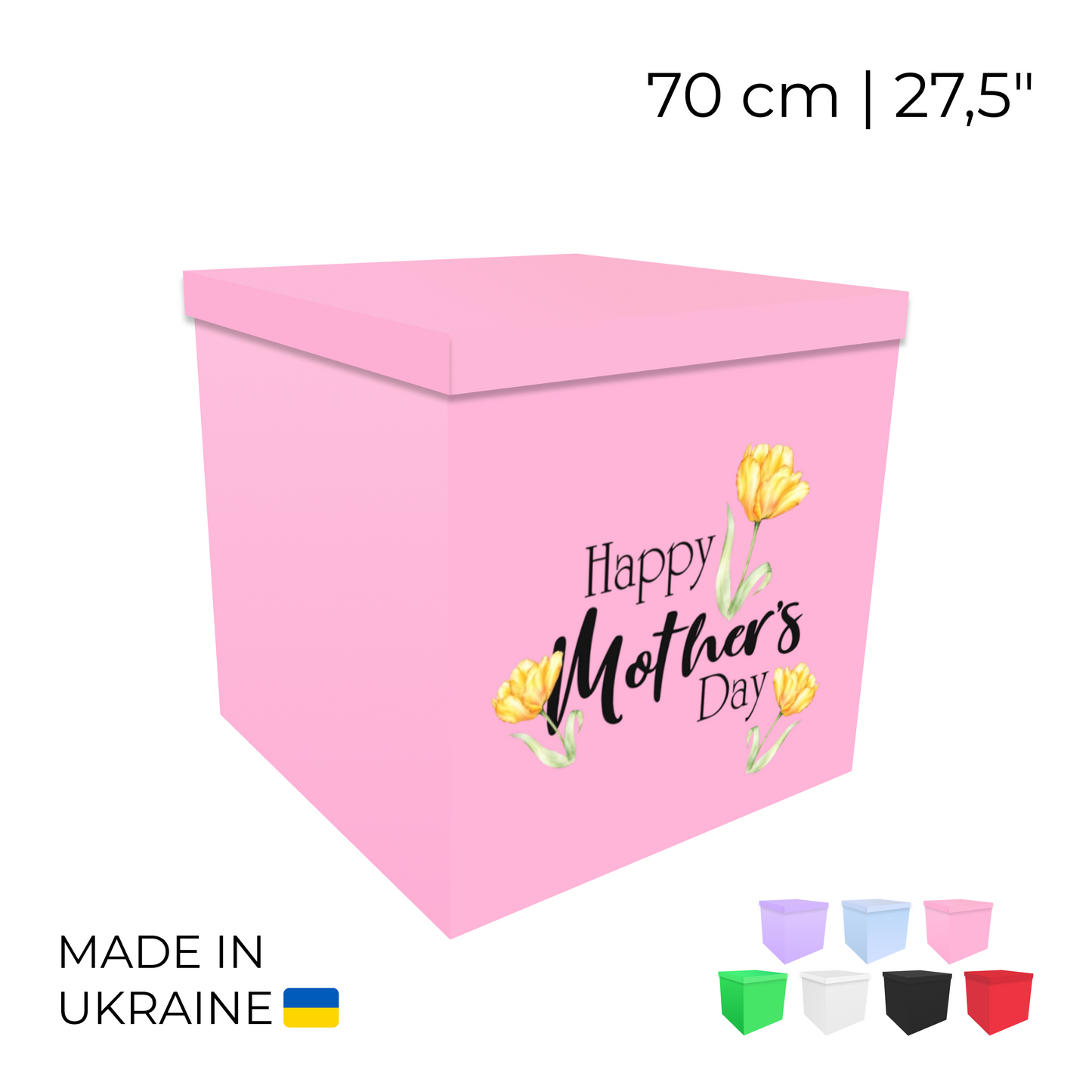 Printed Balloon Box 70 cm | 28" - "Happy Mother's day"