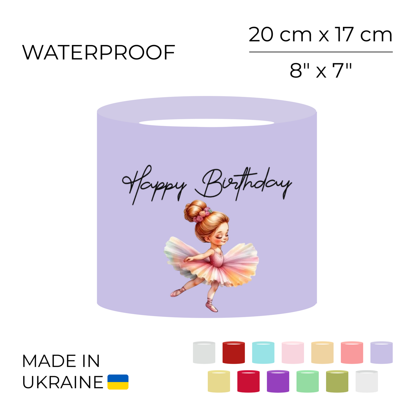 Printed Round Flower Box 70 cm | 28" - "Happy Birthday" | 20 x 17 cm (1 pc)