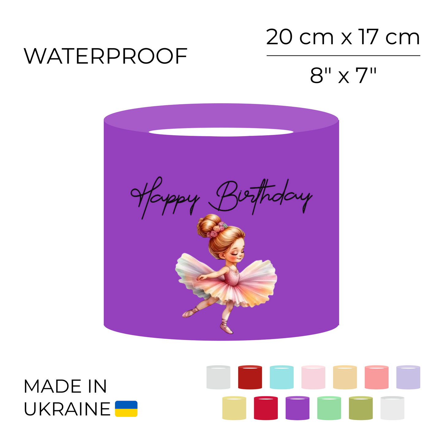 Printed Round Flower Box 70 cm | 28" - "Happy Birthday" | 20 x 17 cm (1 pc)