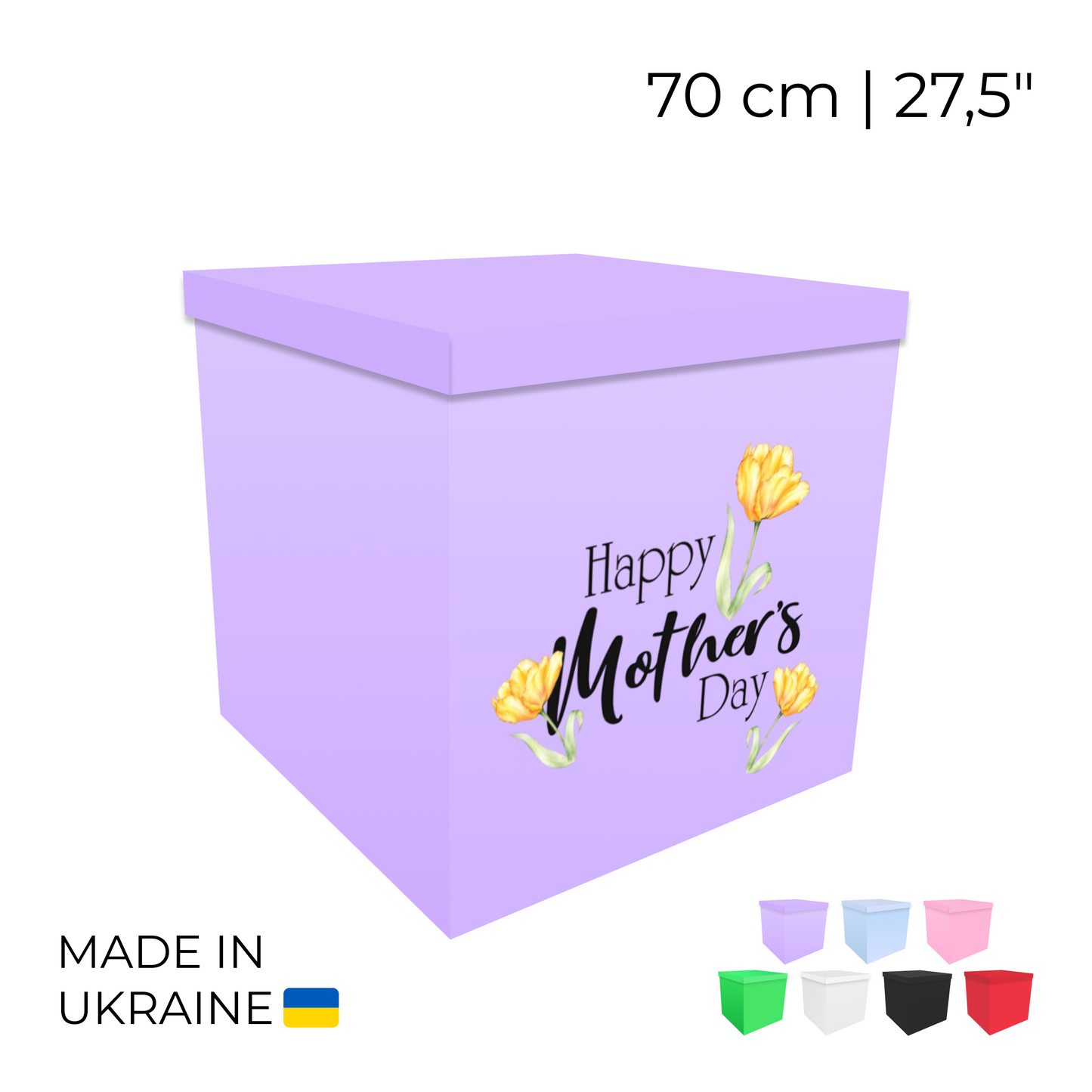 Printed Balloon Box 70 cm | 28" - "Happy Mother's day"