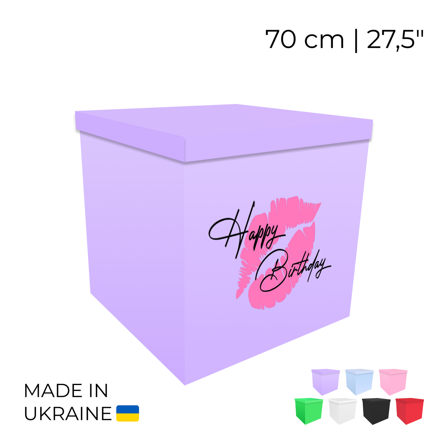 Printed Balloon Box 70 cm | 28" - "Happy Birthday"