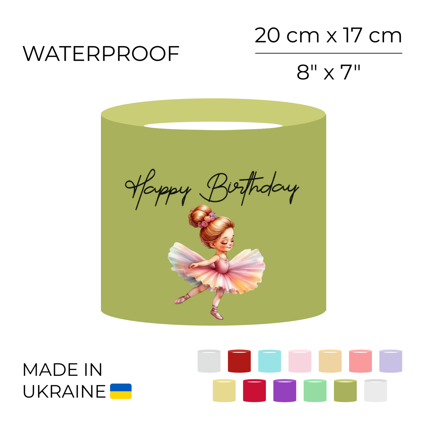 Printed Round Flower Box 70 cm | 28" - "Happy Birthday" | 20 x 17 cm (1 pc)