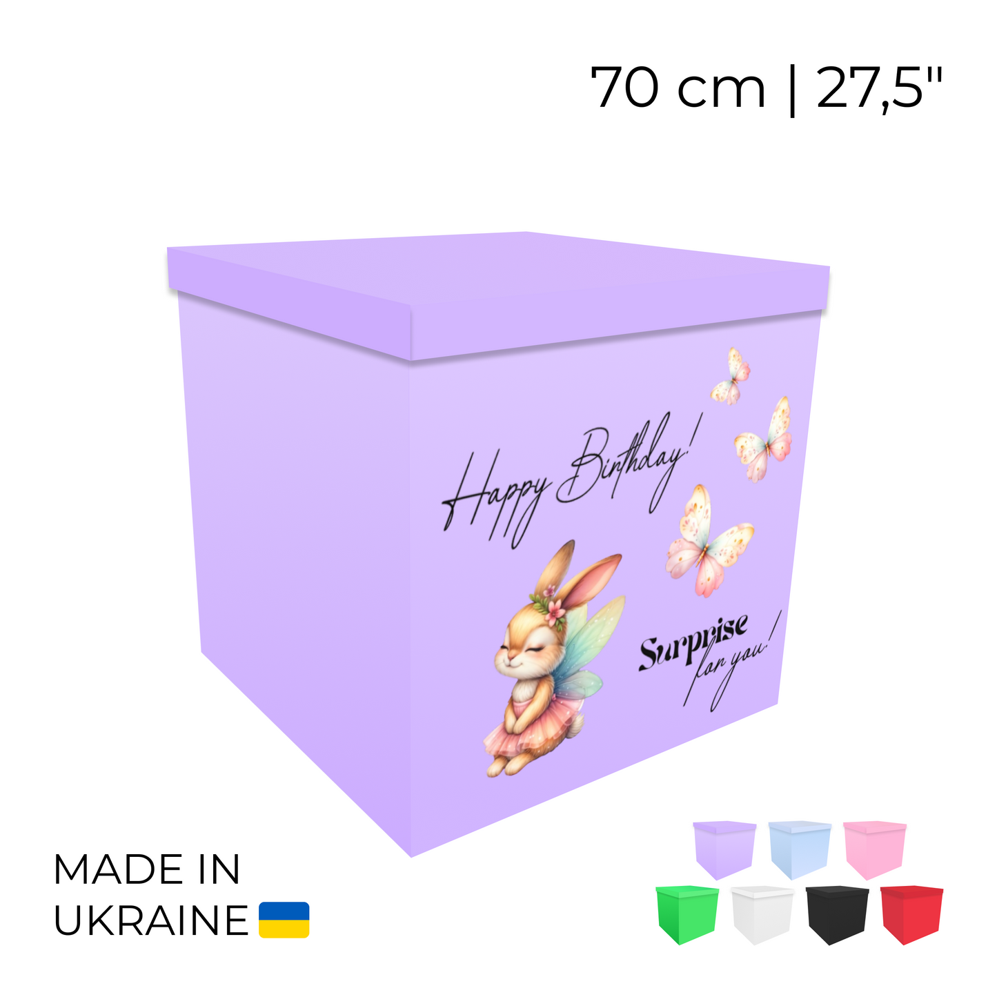 Printed Balloon Box 70 cm | 28" - "Happy Birthday"