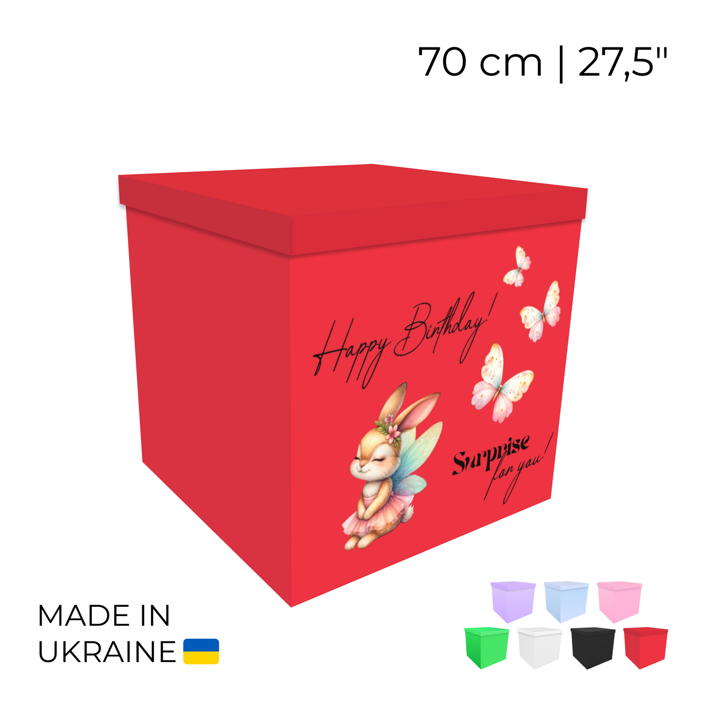 Printed Balloon Box 70 cm | 28" - "Happy Birthday"