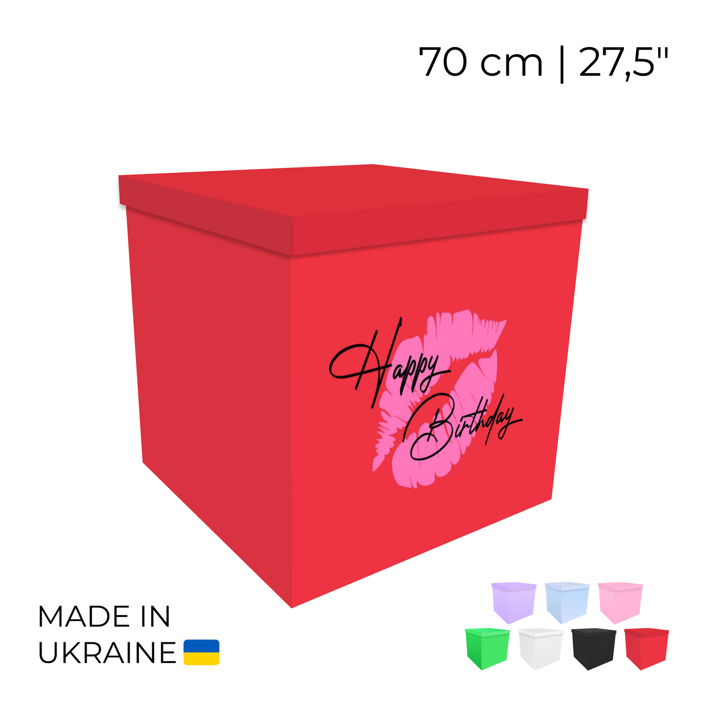 Printed Balloon Box 70 cm | 28" - "Happy Birthday"