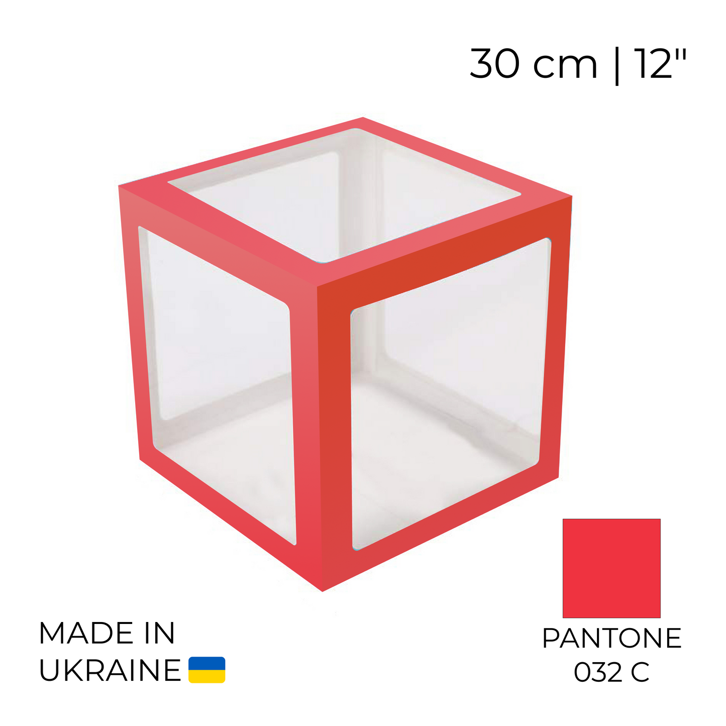 Balloon Box 30 cm | 12" - Red (1 pc)