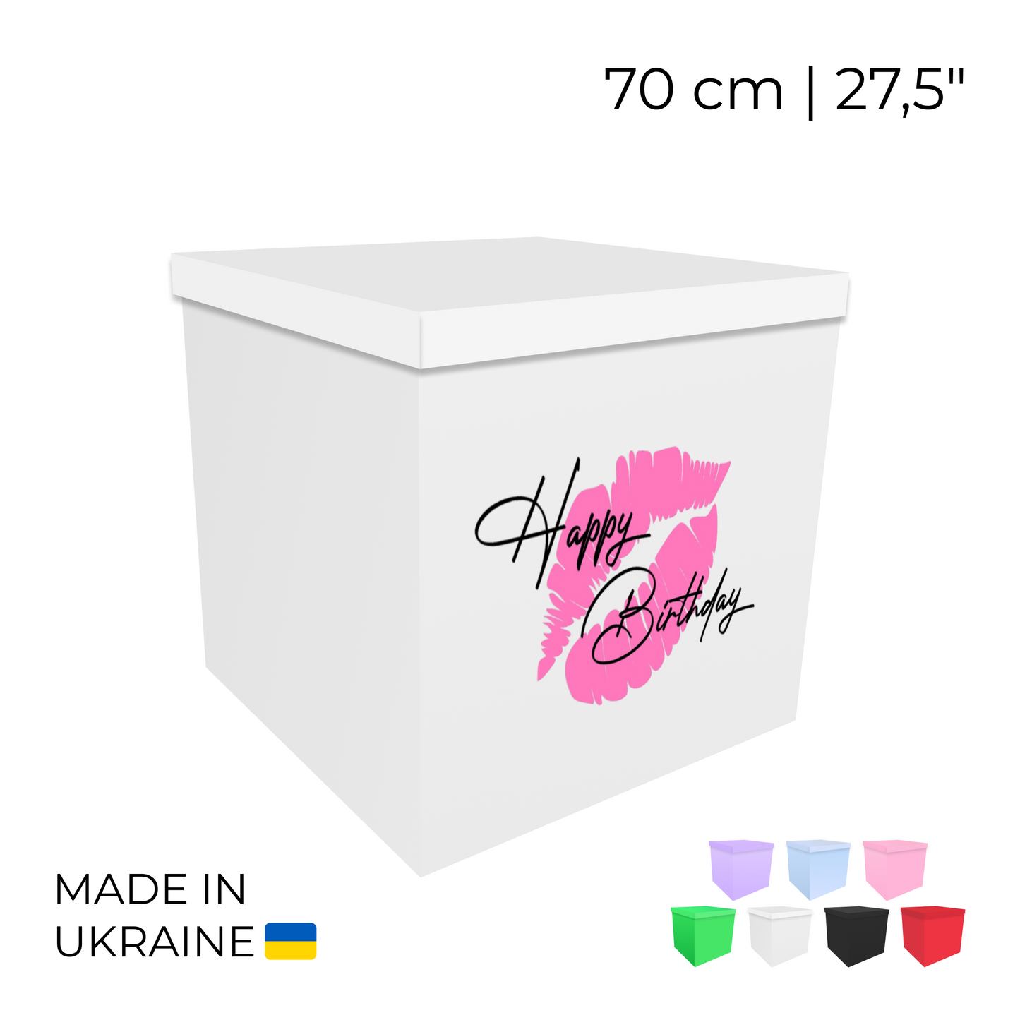 Printed Balloon Box 70 cm | 28" - "Happy Birthday"