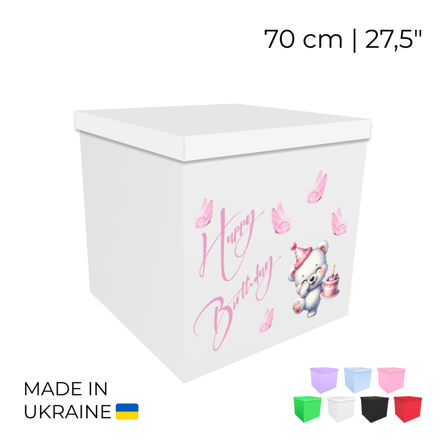 Printed Balloon Box 70 cm | 28" - "Happy Birthday"