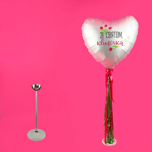 Telescopic Stand for Giant Balloon (up to 200 cm)