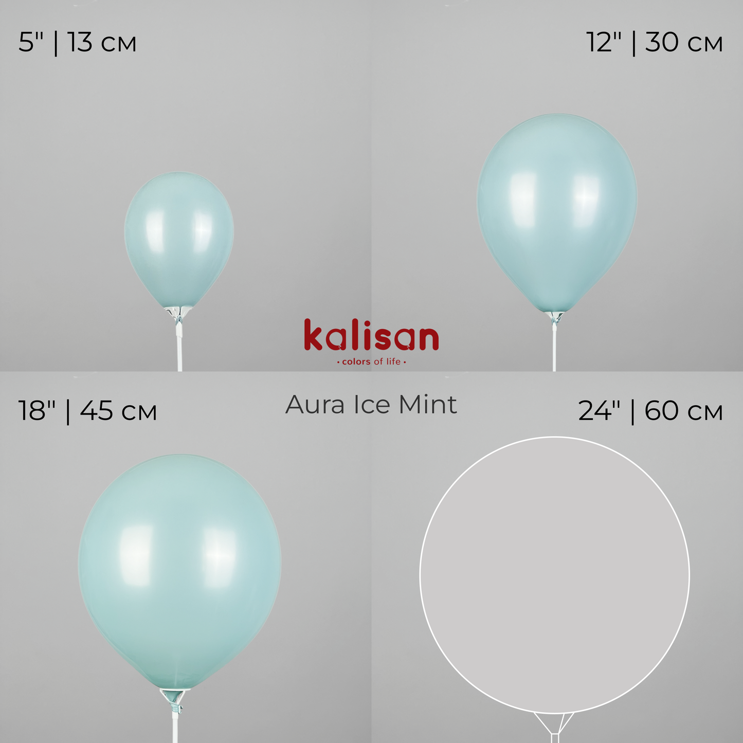 Kalisan 5" | Aura 122 Ice Mint (50 pcs)