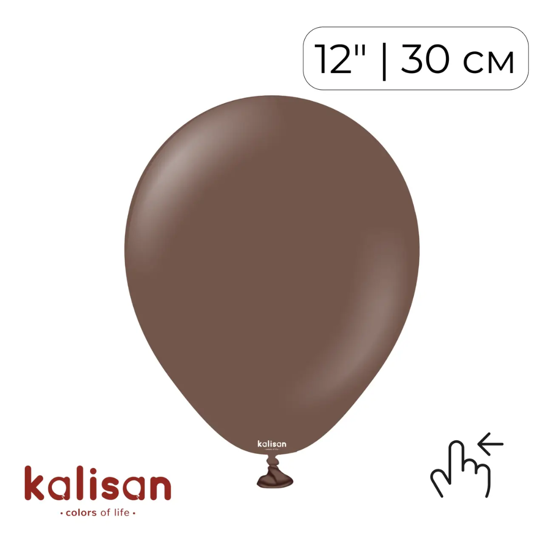 Kalisan 12" Chocolate Brown (100 psc)