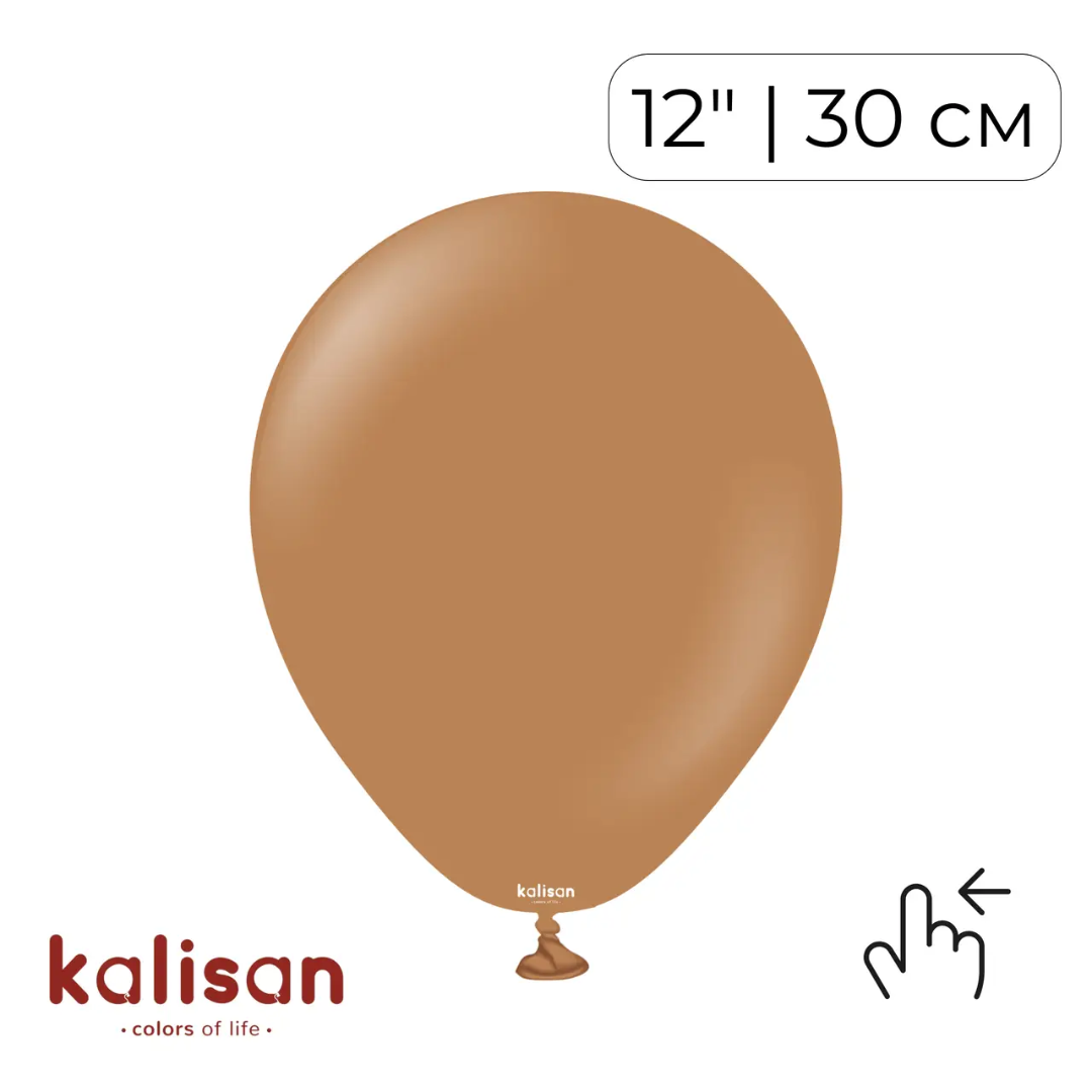 Kalisan 12" Caramel Brown (100 psc)