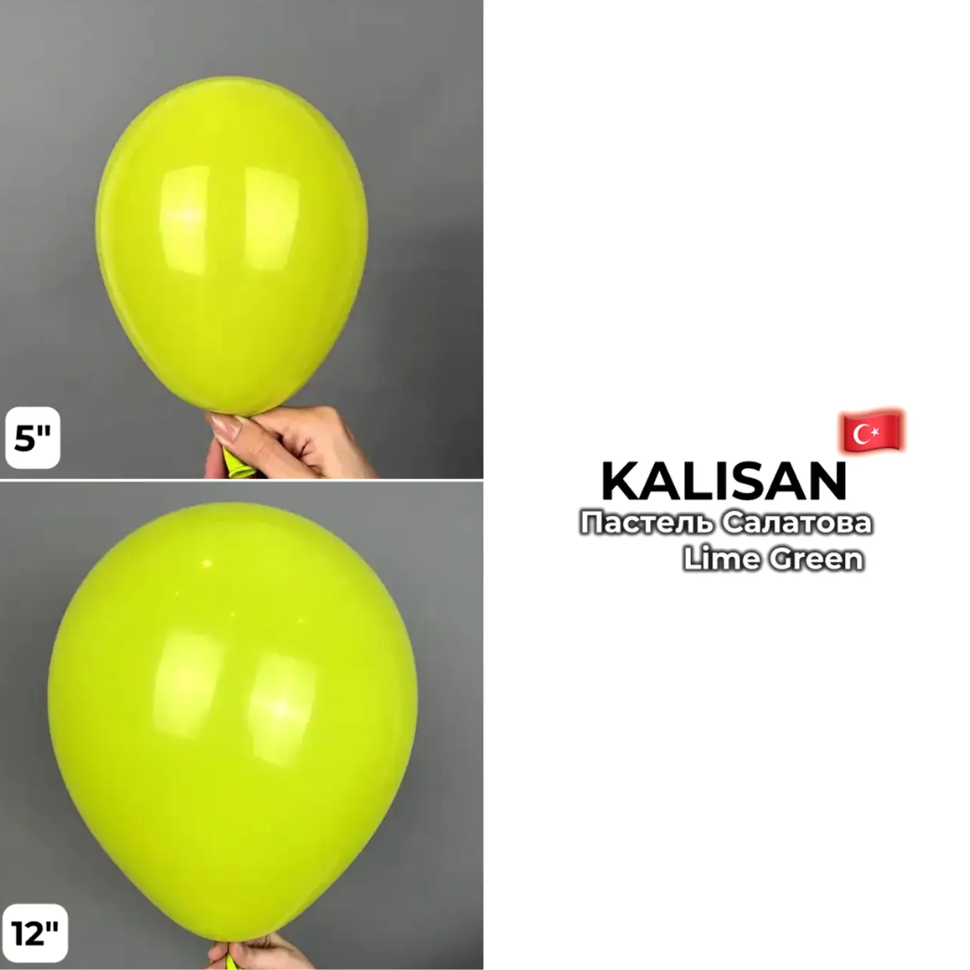 Kalisan 12" Lime Green (100 psc)