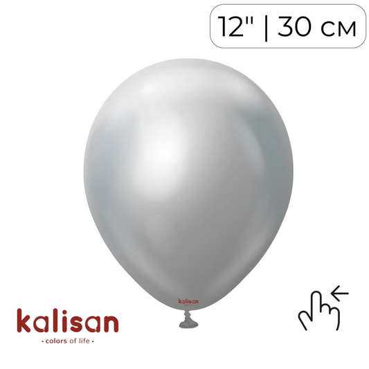 Kalisan 12" Mirror Silver (50 psc)